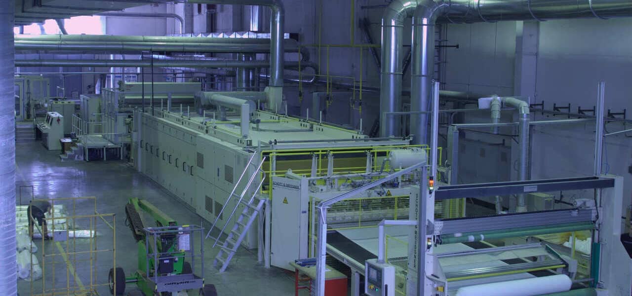 Наше производство