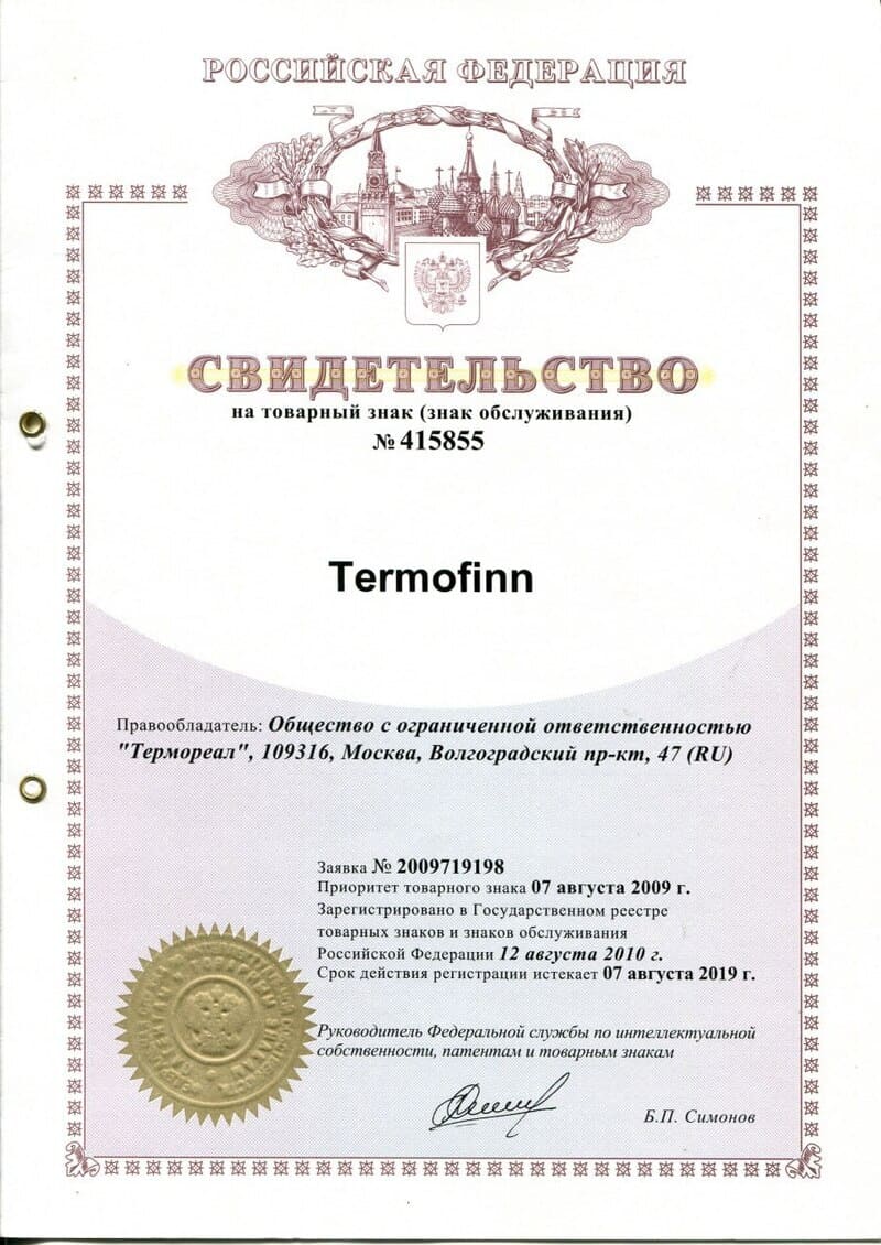 Товарный знак Termofinn